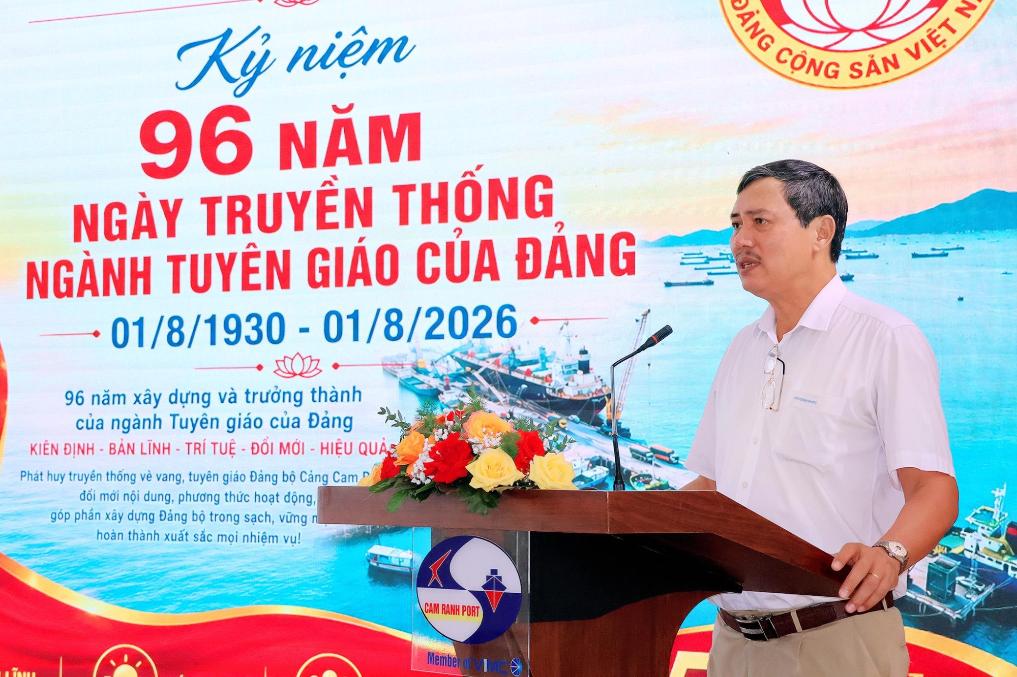 ĐẢNG BỘ CẢNG CAM RANH TỔ CHỨC KỶ NIỆM 96 NĂM NGÀY TRUYỀN THỐNG NGÀNH TUYÊN GIÁO CỦA ĐẢNG