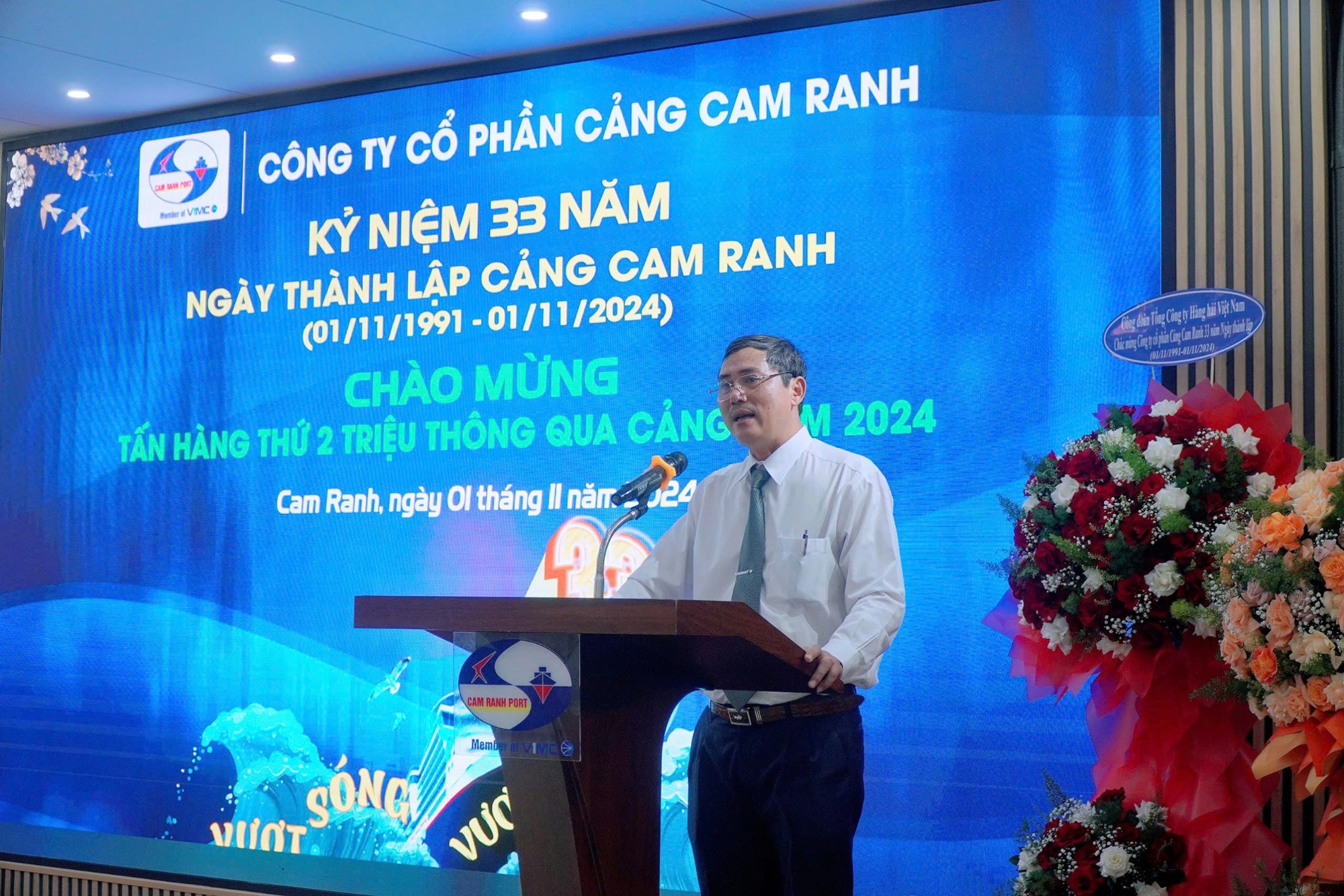 LỄ KỶ NIỆM 33 NĂM THÀNH LẬP CÔNG TY CỔ PHẦN CẢNG CAM RANH